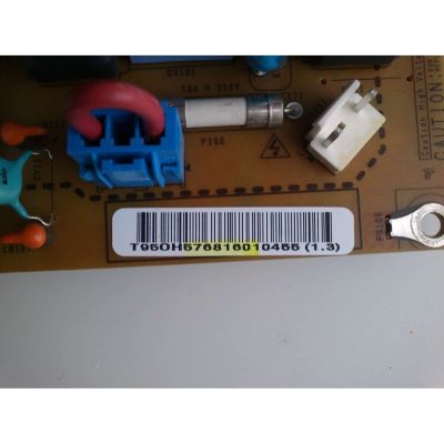 FUENTE / BACKLIGHT / LG EAY57681601 / 2300KPG094A-F / EAX56851901 / LGP47-09LF / SUSTITUTA CRB31120801 / PANEL´S LC470WUE (SB)(B2) / LC470WUH (SB)(A1) / MODELOS 47LH40-UA / 47LH85-UC / 47LH3000-ZA / 47LH30-UA / 47LF11-UA / 47LH300C-UA / 47LH40-UA - Imagen 2